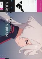 るかっぷ 『機動戦士ガンダム 水星の魔女』 ミオリネ・レンブラン