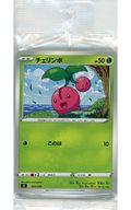 【中古】トレカ 単品 ポケモンカード(19枚セット) 「ポケモンカードゲーム ソード＆シールド プレミアムトレーナーボックス VSTAR」 同梱品