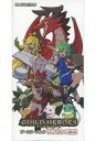 【新品】トレカ 【BOX】ギルドヒーローズ ブースターパック はじまりの物語