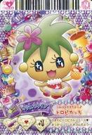 ͥåȥå׽ٲϲŷԾŹ㤨֡šۥ˥ϥȥ쥫/Ρޥ/ޤäꥺǡɥ֥ơ4] 08/48[Ρޥ]ߤϥƥ褦ȥԥä(ɽ/᤭!ޤä(΢פβǤʤ500ߤˤʤޤ