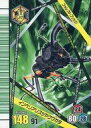 【中古】ムシキング/ノーマル/甲虫カード/2008アダー完結編 第4弾 MC039[ノーマル]：イン ...