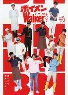 芸能雑誌 ボイメン Walker MINI BOOK
