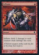 ͥåȥå׽ٲϲŷԾŹ㤨֡šۥޥå㥶/ѸFOIL/C//Darksteel(ƥ 64/165[C]DSTۡFOILInflame/פβǤʤ200ߤˤʤޤ