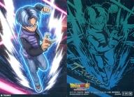 【中古】アニメ系トレカ/N/ドラゴンボール超 スーパーヒーロー/イタジャガ ドラゴンボール Vol.2 2633589 2-04 N ：トランクス
