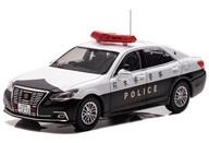 【中古】ミニカー 1/43 トヨタ クラウン ロイヤル GRS210 2019 熊本県警察所轄署交通課車両 北61 [H7431904]