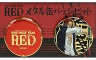 【最終値下げ】ミートザワンピース 缶バッチ シャンクス ウソップ 名シーンセット 最終値下げ】ミートザワンピース 缶バッチ シャンクス ウソップ