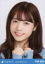 【中古】生写真(乃木坂46)/アイドル/乃木坂46 斉藤優里/バストアップ・デニムジャケット/乃木坂46 2019.April-II 会場限定ランダム生写真