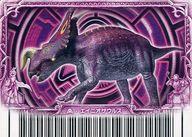 楽天市場】恐竜キング アクト（コレクション｜ホビー）の通販