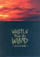 楽天ネットショップ駿河屋　楽天市場店【中古】パンフレット ≪パンフレット（舞台）≫ パンフ）Whistle Down the WIND～汚れなき瞳～