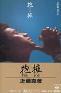 発売日 1987/11/26 メーカー CBS/ソニー 型番 28KH-2363 JAN 4988009463346 関連商品はこちらから CBS/ソニー　