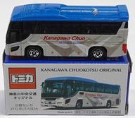 【中古】ミニカー 1/156 Kanachu 日野セレガ 2TG-RU1ASDA(ベージュ×ホワイト×ブルー) 「トミカ」 神奈川中央交通オリジナル