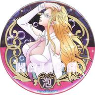 発売日 2022/08/08 メーカー ブルジュラ 型番 - JAN 4573548962797 備考 商品解説■「ワンピース “輩”缶バッジ 第23弾 FILM RED」が登場です。【商品詳細】サイズ：直径約75mm 関連商品はこちらから ブルジュラ　