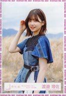 【中古】生写真(乃木坂46)/アイドル/櫻坂46 渡邉理佐/上半身/櫻坂46ランダム生写真 ＜「思ったよりも寂しくない」MVロケーション衣装＞