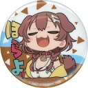 【中古】バッジ・ピンズ 戌神ころね 「バーチャルYouTuber ホロライブ カプセル缶バッジ」