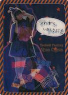 発売日 2020/10/09 メーカー - 型番 - 備考 商品解説■Hello! Projectオフィシャルショップ限定グッズです。縦方向前後に傾けると「ハロウィン衣装ビジュアル＆直筆プリントコメント」「ハロウィン衣装ビジュアル＆直筆プリントイラスト」に変化するチェンジングカードです。【商品詳細】サイズ：約横63×縦88mm 関連商品はこちらから