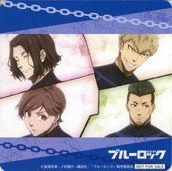 【中古】マグカップ・