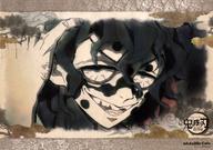 【中古】ランチョンマット 妓夫太郎(人間の姿) ランチョンマット 「鬼滅の刃 遊郭編 キャラクター絵巻カフェ in ufotable Cafe×マチ★アソビCAFE 第四期」 フード・デザートメニュー注文特典