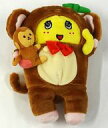 【中古】ぬいぐるみ ふなっしー(サル) FUNACOLLEぬいぐるみ 「ふなっしー」 ふなっしーLAND限定
