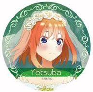 Rakuten - 【中古】バッジ・ピンズ 中野四葉(ドレス) 缶バッジ 「五等分の花嫁∬」