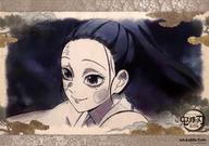 【中古】マグカップ・湯のみ 雛鶴 ランチョンマット 「鬼滅の刃 遊郭編 キャラクター絵巻カフェ in ufotable Cafe×マチ★アソビCAFE 第四期」 フード・デザートメニュー注文特典