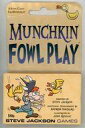 【中古】ボードゲーム 日本語訳無し Munchkin Fowl Play