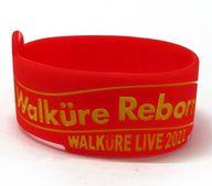 ͥåȥå׽ٲϲŷԾŹ㤨֡šۥ꡼(° ե쥤 СХ SANKYO presents ޥ 륭塼 LIVE 2022 Walkure Reborn! ޥ ǥ륬פβǤʤ390ߤˤʤޤ