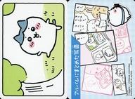 アニメ系トレカ/フォトコレクションカード/ちいかわ コレクションカードグミ2
