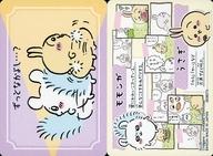 アニメ系トレカ/なかよしカード/ちいかわ コレクションカードグミ2