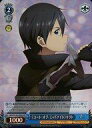 【中古】ヴァイスシュヴァルツ/SR/キャラ/ブースターパック アニメ ソードアート・オンライン 10th Anniversary SAO/S100-096S[S...