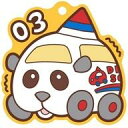 【中古】食玩 キーホルダー みー 「PUI PUIモルカーぷっくりラバマスグミ2」