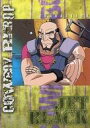 【中古】アニメ系トレカ/キャラクターグラフィティカード/カードダスマスターズ カウボーイビバップ パートII 32:ジェット・ブラック