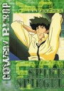 【中古】アニメ系トレカ/キャラクターグラフィティカード/カードダスマスターズ カウボーイビバップ パートII 19:スパイク・スピーゲル
