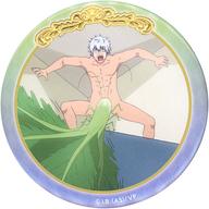 【中古】バッジ・ピンズ ロナルド(セロリの威嚇行動ver.) 76mm缶バッジ 「くじ引き堂 吸血鬼すぐ死ぬ ..