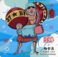 【中古】マグカップ・湯のみ フランキー コースター Bグループ 「ワンピース FILM RED×極楽湯・RAKU SPA 銭湯開始!! 麦わらの一味」 コラボメニュー注文特典