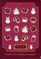 【中古】クリアファイル 小トトロ(アイチ) A4クリアファイル 「となりのトトロ」 ジブリパークとジ ...