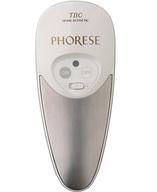 【中古】美容・健康家電 TBC 電子美容器 フォレーゼ[HA-PH-WG]