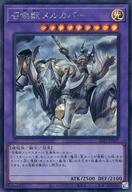 ����š�ͷ����/SE/ͻ���󥹥���/Selection 5 SLF1-JP027[SE]�������å�륫�С�