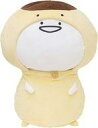 【中古】ぬいぐるみ お文具さん(プリンさん着ぐるみ) ぬいぐるみ 「お文具といっしょ」