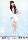 【中古】生写真(AKB48・SKE48)/アイドル/HKT48 H30 058-1:清水梨央/「HKT48 栄光のラビリンス」ミニポスター生写真 第30弾