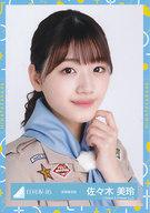 【中古】生写真(坂道シリーズ)/アイドル/日向坂46 佐々木美玲/バストアップ/日向坂46ランダム生写真【「ひなくり2020」探検隊衣装】