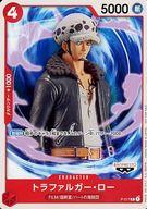 【中古】ONE PIECEカードゲーム/P/CHARACTER/『ONE PIECE FILM RED』第2弾入場者プレゼント チュートリアルデッキ P-017[P]：トラファルガー・ロー
