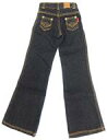【中古】ドールアクセサリー SD13用 VS302 「V-jeans」 ボークスショップ&ホビー天国ウェブ限定
