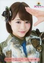 【中古】生写真(AKB48・SKE48)/アイドル/HKT48 穴井千尋/バストアップ・左手敬礼/「HKT48 春のライブツアー ~サシコ・ド・ソレイユ 2016~ マリンメッセ福岡」ランダム生写真