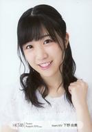 【中古】生写真(AKB48・SKE48)/アイドル/HKT48 下野由