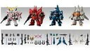 【中古】食玩 トレーディングフィギュア 全8種セット 「MOBILITY JOINT GUNDAM VOL.3」