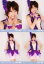 【中古】生写真(AKB48・SKE48)/アイドル/AKB48 ◇島田晴香/劇場トレーディング生写真セット2013.August 4種コンプリートセット 250円