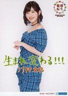 ͥåȥå׽ٲϲŷԾŹ㤨֡š̿(ϥץ/ɥ/󥸥 󥸥/¼ʸǵ/ɨ塦åꡦ2L/֥󥸥 饤֥ĥ 2019 زžץ2L̿פβǤʤ200ߤˤʤޤ