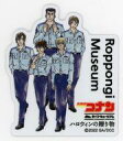 【中古】シール ステッカー 警察学校組 耐水耐光ステッカー 「名探偵コナン ライブ ミュージアム ハロウィンの贈り物」