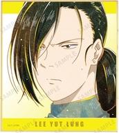 【中古】紙製品 李月龍 「BANANA FISH トレーディング Ani-Art 第4弾 ミニ色紙」