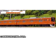 発売日 2019/05/19 メーカー KATO(カトー) 型番 10-1551 JAN 4949727675442 備考 商品解説■201系中央線色 T編成 6両基本セットが、Nゲージスケールで登場です。【商品詳細】＜セット内容＞クハ201 46、モハ201 98、モハ200 98(M)、モハ201 99、モハ200 99、クハ200 46、行先表示シール、屋根上機器サイズ：1/150スケールモーター：モハ200 98(M)に搭載 関連商品はこちらから KATO(カトー)　